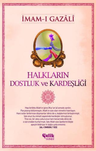 Halkların Dostluk ve Kardeşliği %20 indirimli İmam-ı Gazali