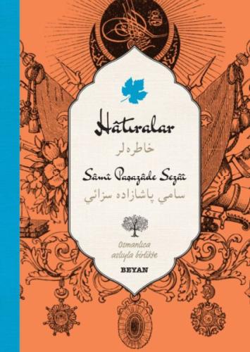 Hatıralar (Ciltli) %18 indirimli Sami Paşazade Sezai