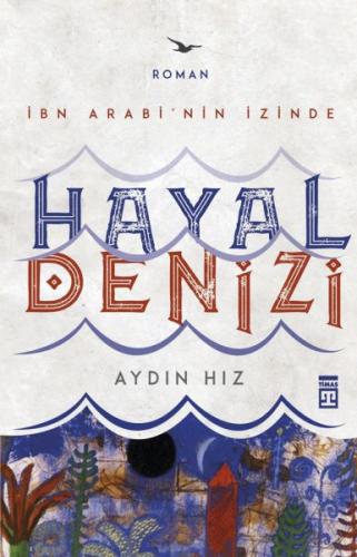 Hayal Denizi %15 indirimli Aydın Hız