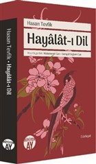 Hayalat-ı Dil Hasan Tevfik