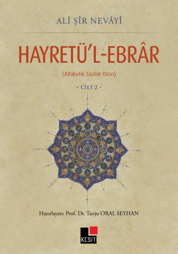 Hayretül Ebrar Cilt - 2 Ali Şir Nevayi