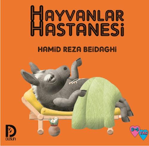 Hayvan Hastanesi Hamid Reza Beidaghi