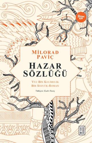 Hazar Sözlüğü - Yüz Bin Kelimelik Bir Sözlük %17 indirimli Milorad Pav