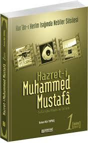 Hazret-i Muhammed Mustafa (s.a.v.) Cilt 1 / Mekke Devri %15 indirimli 