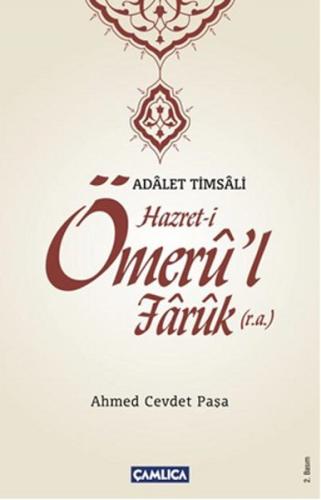 Hazret-i Ömerul Faruk Ahmet Cevdet Paşa