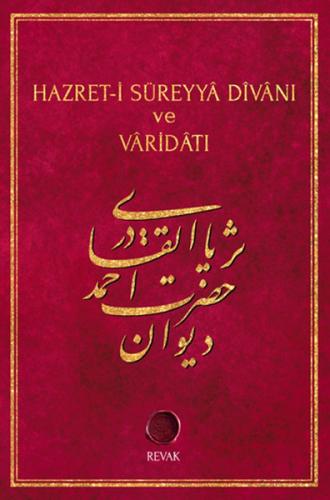 Hazret-i Süreyya Divanı ve Varidatı %15 indirimli Ahmed Süreyya El-Kad