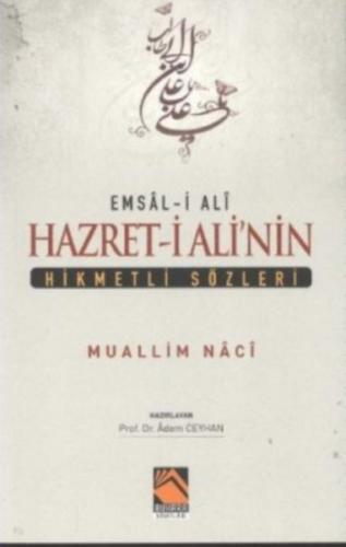 Hazreti Ali'nin Hikmetli Sözleri %18 indirimli Muallim Naci