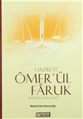 Hazreti Ömer'ul-Faruk Mahmud Sami Ramazanoğlu