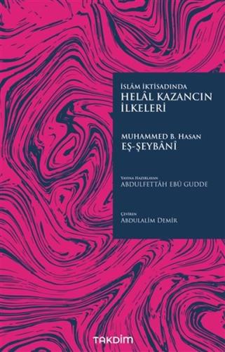 Helal Kazancın İlkeleri %13 indirimli Muhammed b. Hasan eş-Şeybani