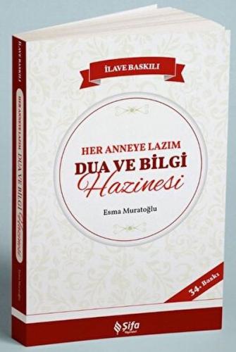 Her Anneye Lazım Dua ve Bilgi Hazinesi %20 indirimli Esma Muratoğlu