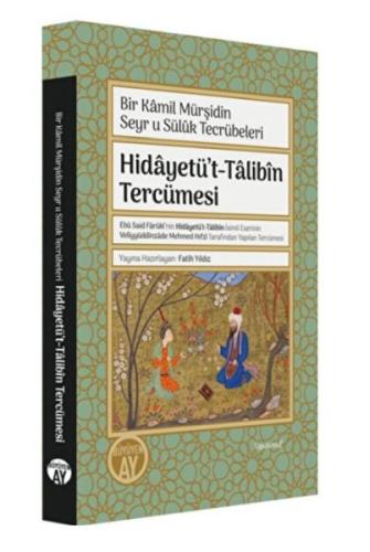 Hidayetü't-Talibin Tercümesi Fatih Yıldız