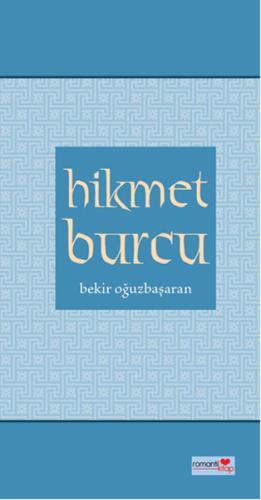 Hikmet Burcu Bekir Oğuzbaşaran