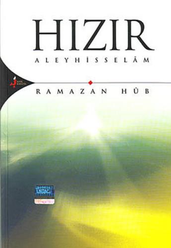 Hızır Aleyhisselam %15 indirimli Ramazan Hüb