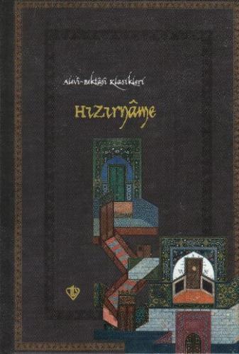 Hızırname / Alevi Bektaşi Klasikleri -8 %13 indirimli Seyyid Alizade H