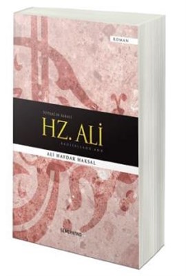 Hz. Ali (r.a.) %17 indirimli Ali Haydar Haksal