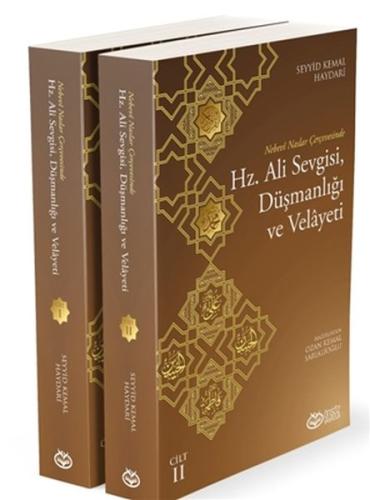 Hz. Ali Sevgisi, Düşmanlığı ve Velayeti (2 Kitap) %20 indirimli Ayetul