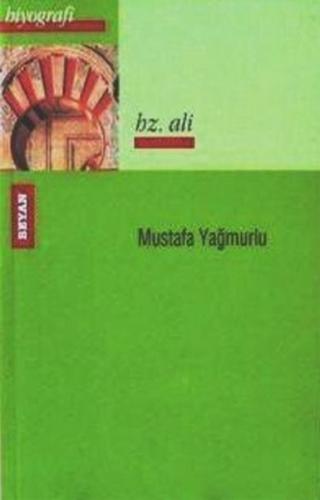 Hz. Ali %18 indirimli Mustafa Yağmurlu