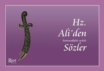 Hz. Ali'den Sözler cep boy %25 indirimli Mehmet Kerimoğlu