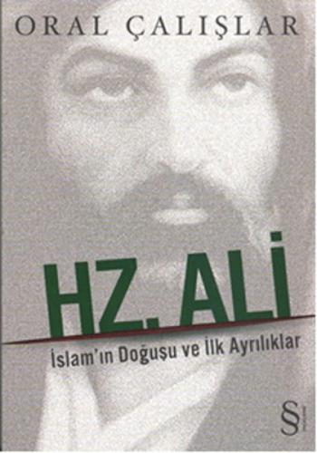 Hz. Ali %10 indirimli Oral Çalışlar