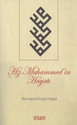 Hz. Muhammed'in Hayatı %14 indirimli Muhammed Hüseyin Heykel