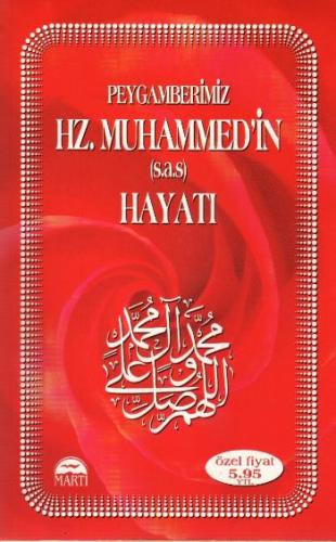 Hz. Muhammedin (s.a.v.) Hayatı %25 indirimli Özer Doğan