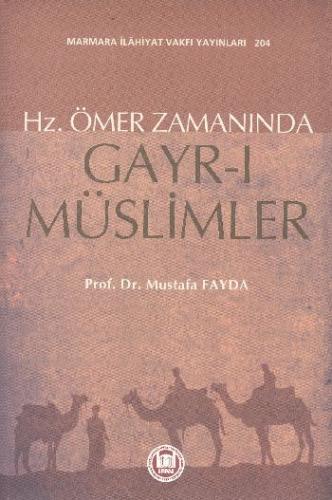 Hz. Ömer Zamanında Gayr-ı Müslimler Mustafa Fayda