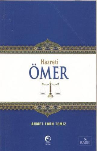 Hz. Ömer Ahmet Emin Temiz