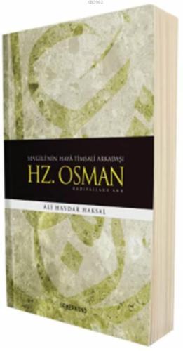 Hz. Osman (r.a.) %17 indirimli Ali Haydar Haksal