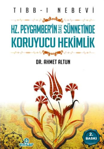 Hz. Peygamber'in (S.A.V) Sünnetinde Koruyucu Hekimlik %18 indirimli Ah