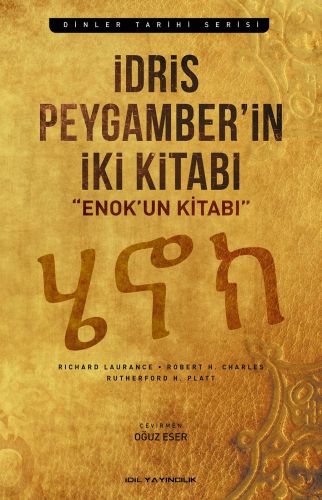 İdris Peygamber'in İki Kitabı %15 indirimli Richard Laurance