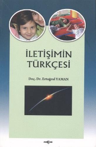 İletişimin Türkçesi %15 indirimli Ertuğrul Yaman