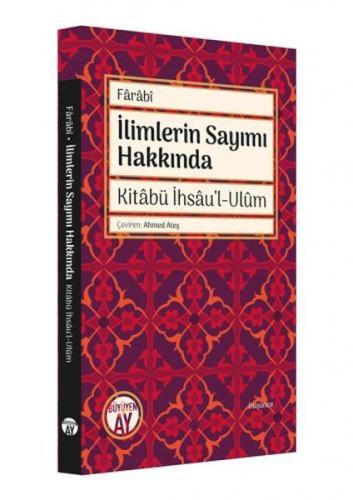 İlimlerin Sayımı Hakkında Farabi