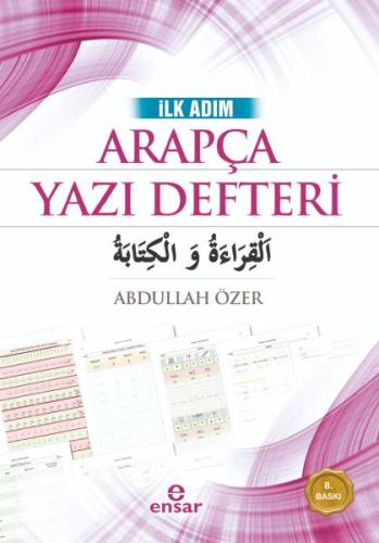 İlk Adım Arapça Yazı Defteri %18 indirimli Abdullah Özer