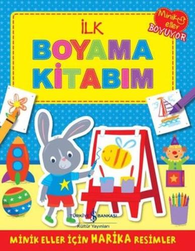 İlk Boyama Kitabım %31 indirimli Kolektif