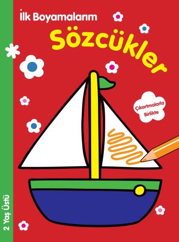 İlk Boyamalarım - Sözcükler %35 indirimli Kolektif