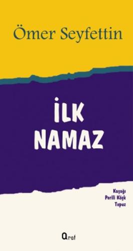 İlk Namaz %20 indirimli Ömer Seyfettin