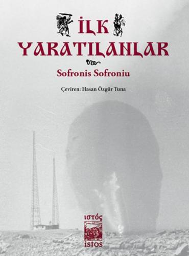 İlk Yaratılanlar %10 indirimli Sofronis Sofroniu