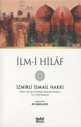 İlm-i Hilaf İzmirli İsmail Hakkı