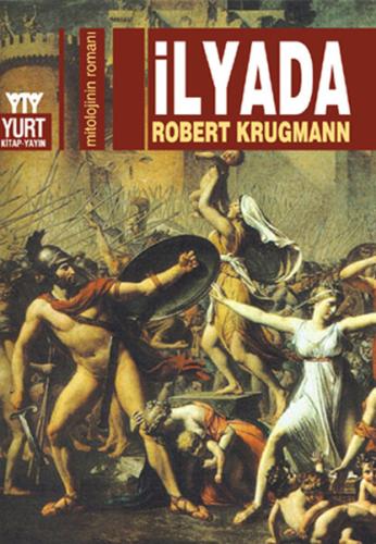 İlyada Robert Krugmann