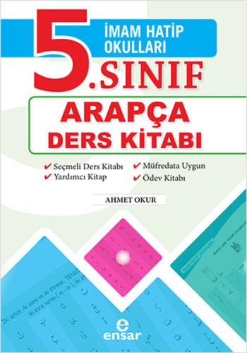 İmam Hatip Okulları - 5. Sınıf Arapça Ders Kitabı Ahmet Okur