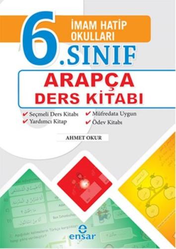 İmam Hatip Okulları 6. Sınıf Arapça Ders Kitabı %18 indirimli Ahmet Ok