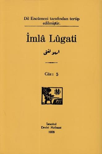 İmla Lügati Cüz: 5 Kolektif