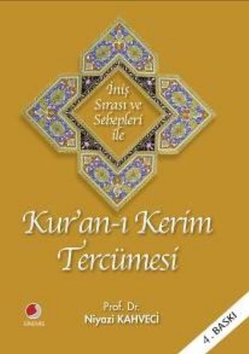 İniş Sırasına ve Sebepleri ile Kur'an-ı Kerim Tercümesi %12 indirimli 