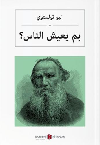 İnsan Ne İle Yaşar %14 indirimli Lev N. Tolstoy