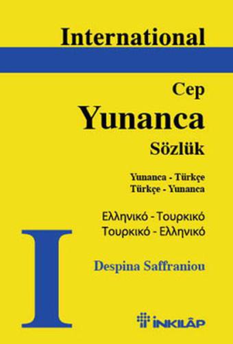 International Yunanca Cep Sözlük %15 indirimli Despina Saffraniou