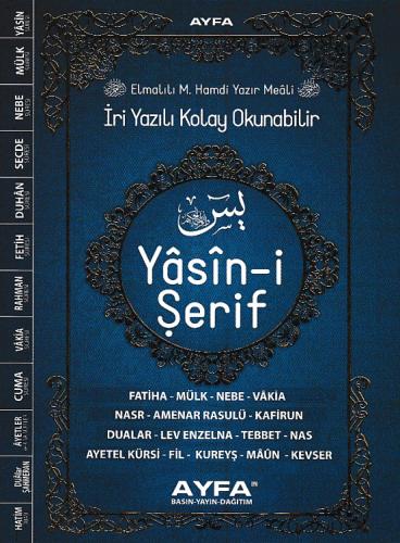 İri Yazılı Kolay Okunabilir Yasin-i Şerif (Çanta Boy) Elmalılı Muhamme