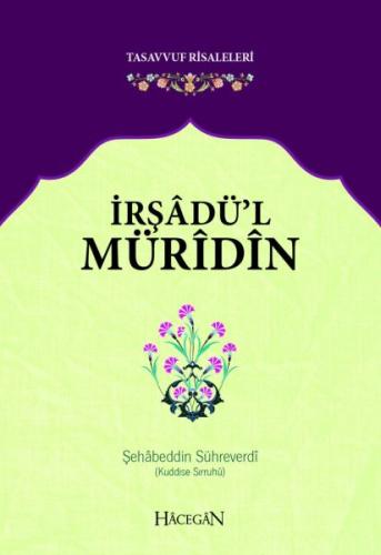 İrşadül Müridin %17 indirimli Doç. Dr. Dilaver Selvi