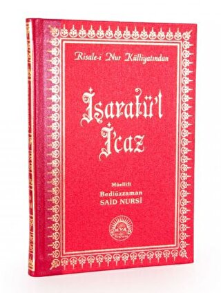 İşarat-ül İ'caz Orta Boy Sırtı Deri %17 indirimli Bediüzzaman Said-i N