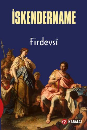 İskendername Firdevsi