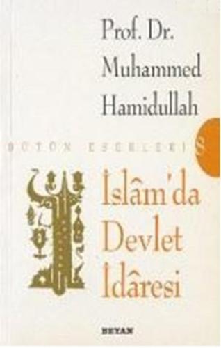 İslam’da Devlet İdaresi %18 indirimli Muhammed Hamidullah